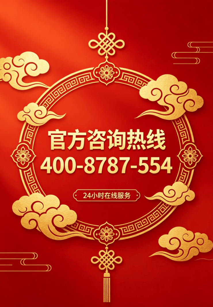 2026杭州【滨映时代府】官网售楼处-户型-配套_2026楼盘测评+最新房价速递-@【滨映时代府】营销中心@728日(图19)