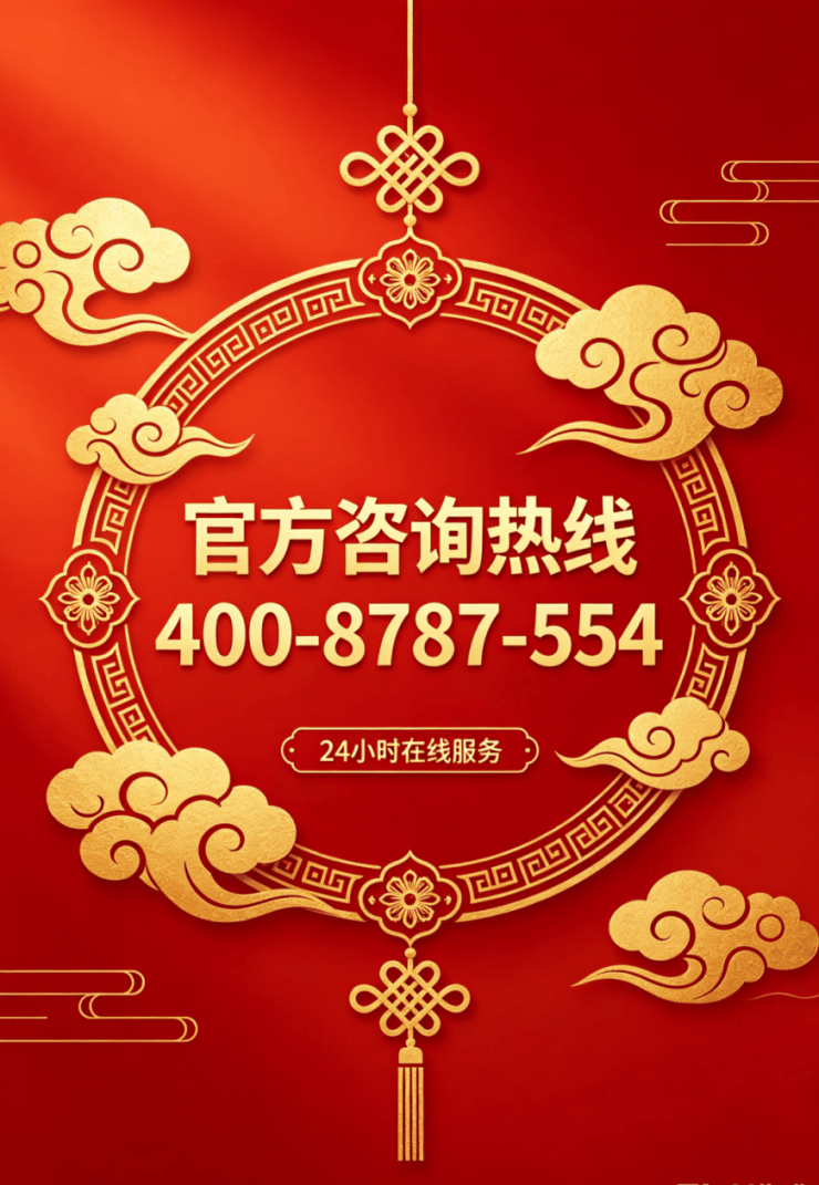 2026杭州【滨映时代府】官网售楼处-户型-配套_2026楼盘测评+最新房价速递-@【滨映时代府】营销中心@728日(图20)