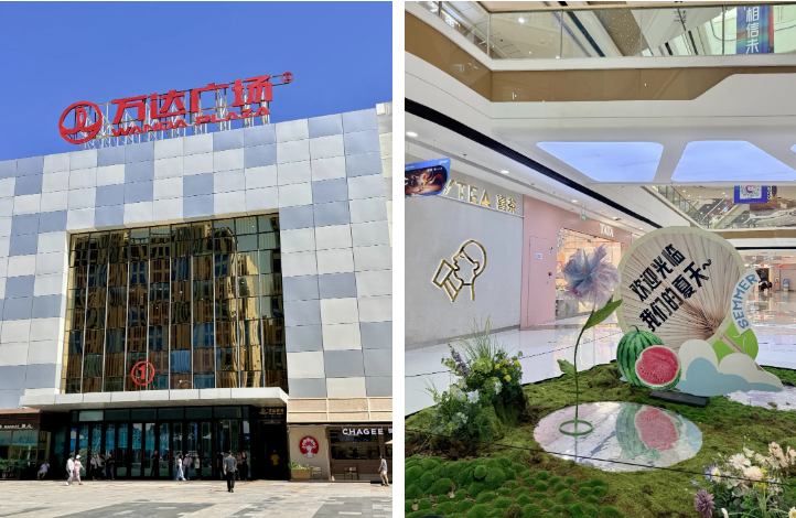 大同：文旅顶流商业洼地？(图10)