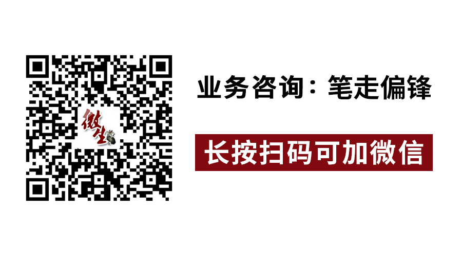 新华网湖南-视觉湖南(图1)