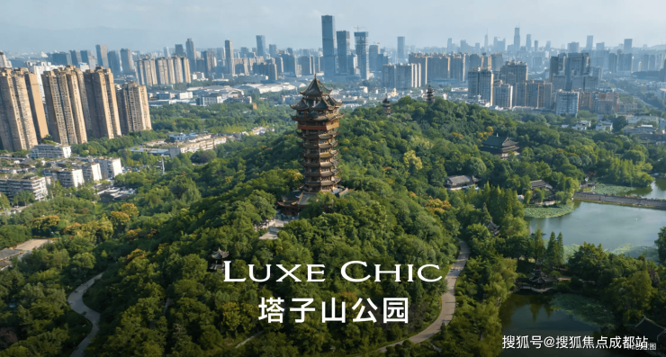 成都【中旅柏宸澐启】营销中心热线(最新认证)_总价区间_在售户型图_8月优惠活动_楼盘详情_在线答疑(图4)