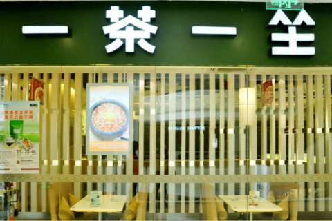 每周股票复盘：丽江股份（002033）Q1净利同比增9334%(图1)
