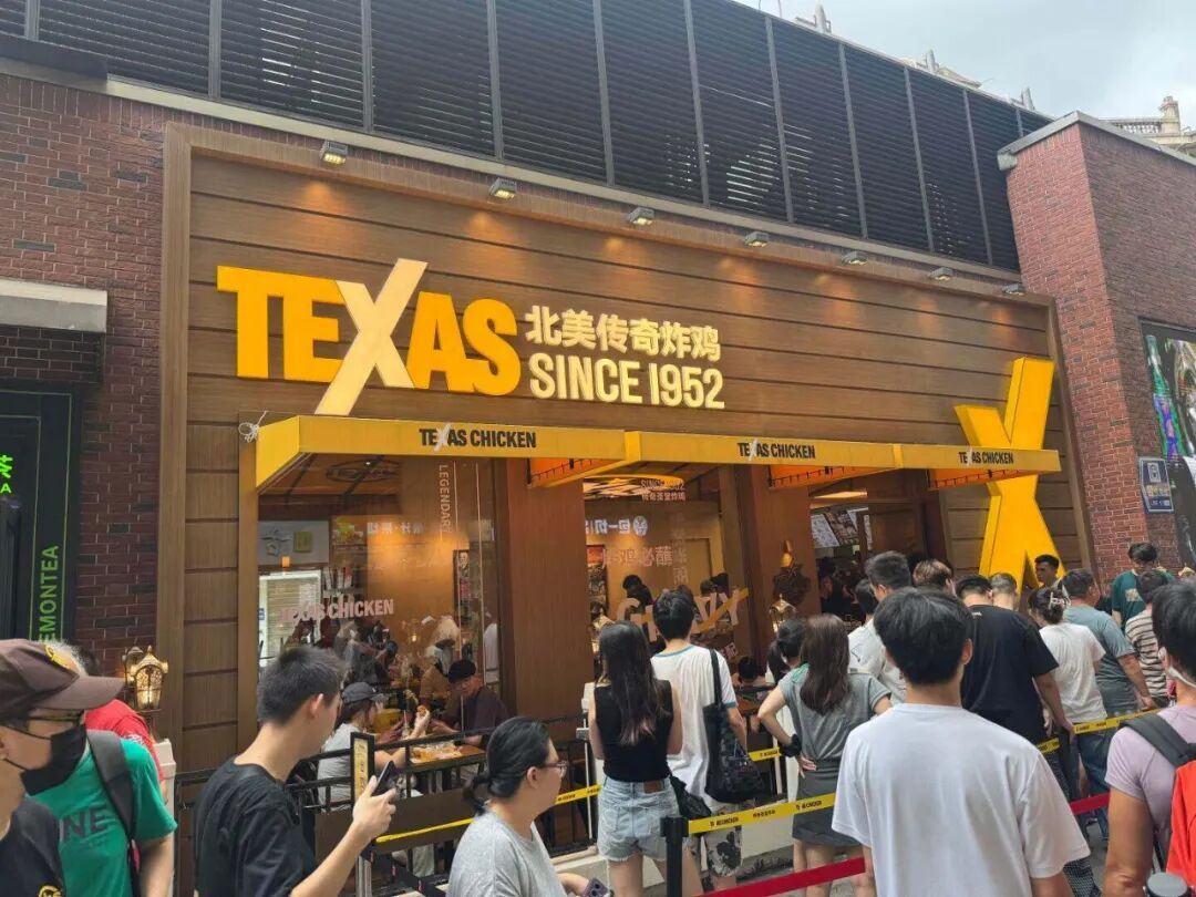 中美炸鸡大决斗：巨头杀入、群狼围堵(图1)