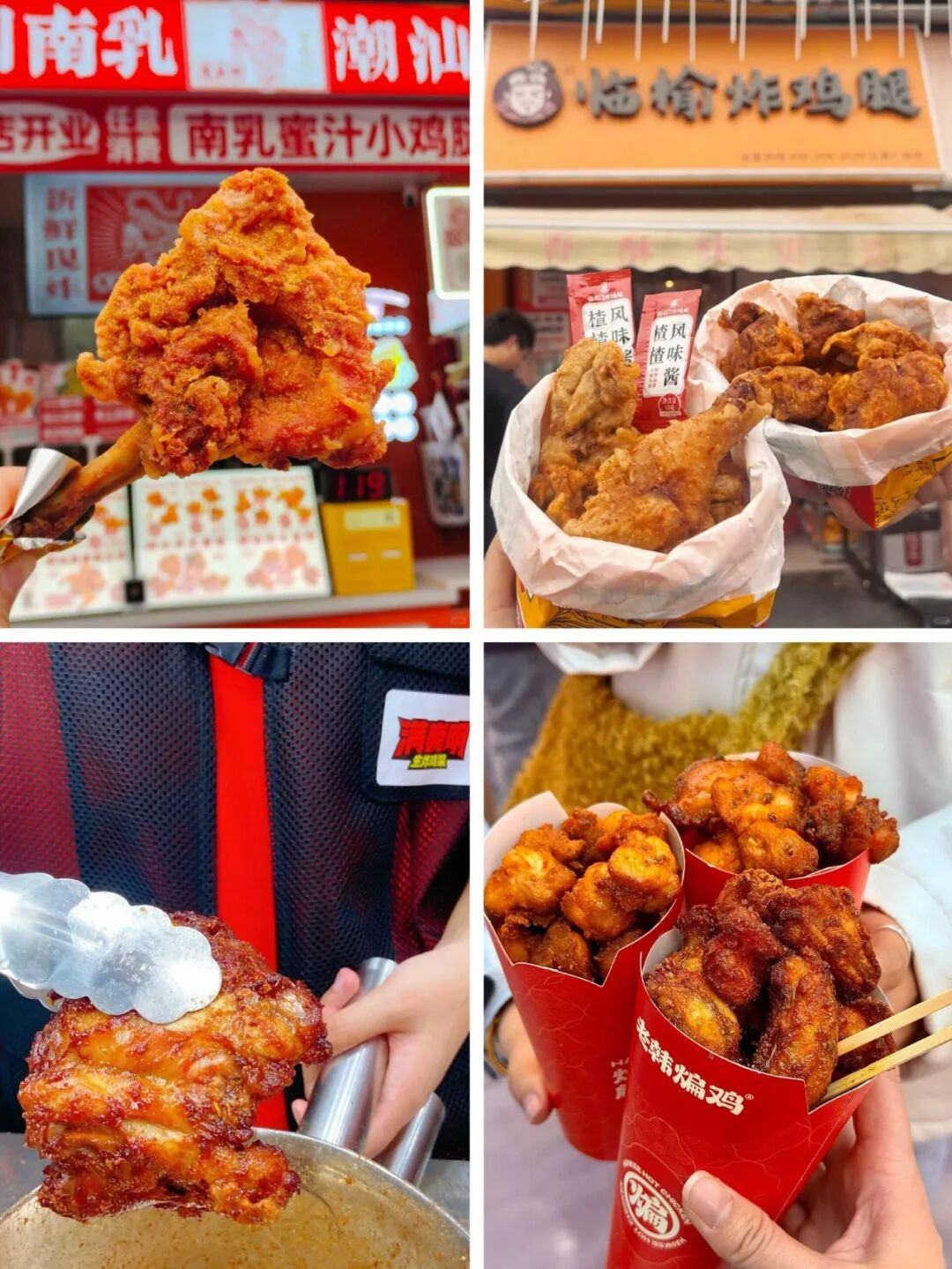 中美炸鸡大决斗：巨头杀入、群狼围堵(图4)