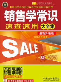 整合营销成功案例-卫龙辣条的逆袭路(图1)