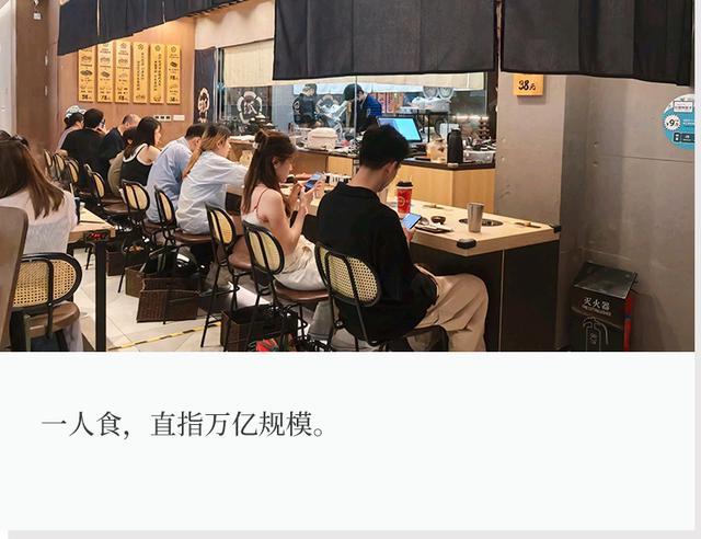 AI风口之下明星们又想“挤上”牌桌了(图1)