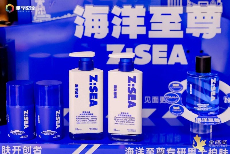 活力中国调研行丨看三个文化IP如何盘活文化家底(图1)