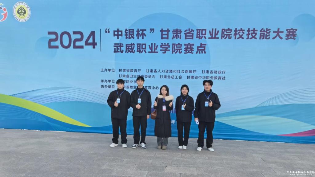 2024年中国营销趋势报告(图1)