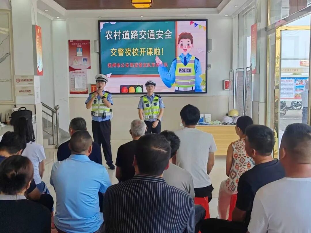 投入400万元改造事故警情下降90%！抚州这段国道大变样(图3)