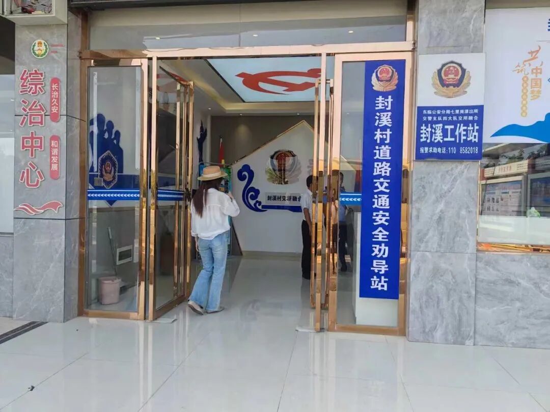 投入400万元改造事故警情下降90%！抚州这段国道大变样(图4)